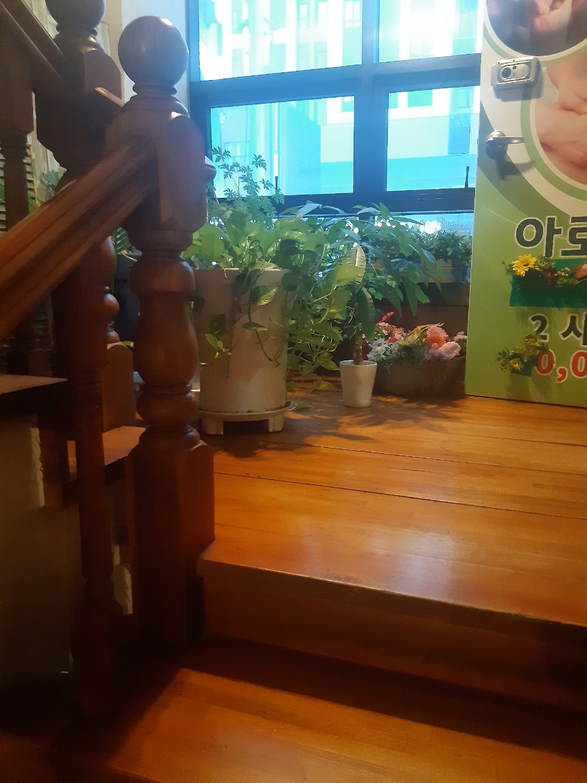 동대문구 샵매매